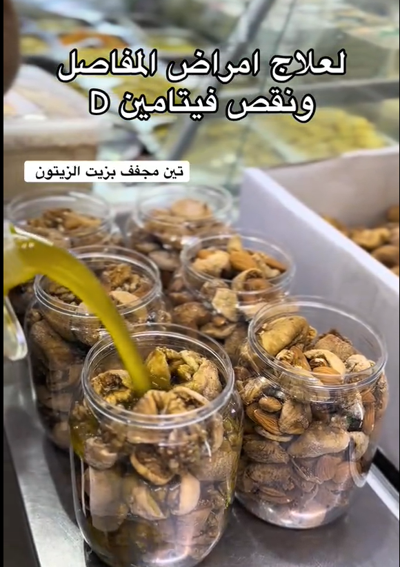 🫒 الثنائي الذهبي – تين وزيت الزيتون 💛 الخلطة المباركة من بيت الريف 🌿بزيت البكر الاصلي💛 - الصورة 3